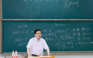 科任教师工作总结8篇