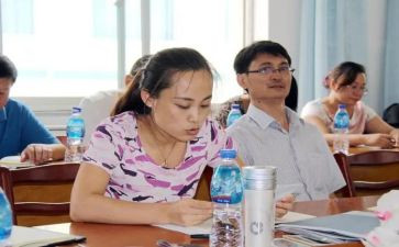 班主任教案参考8篇