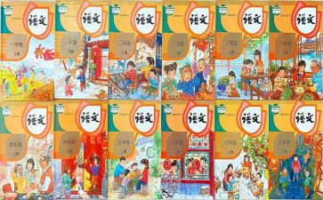 英语小学教师个人教学反思5篇