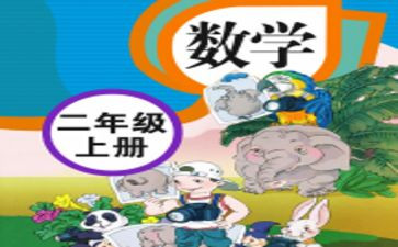 英语教学个人教学工作总结8篇
