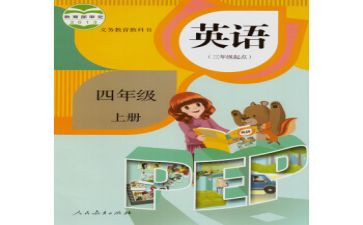 七上英语个人教学工作总结精选8篇