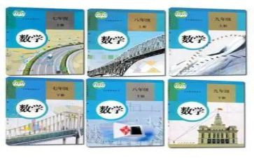 班主任个人教学工作总结优质8篇