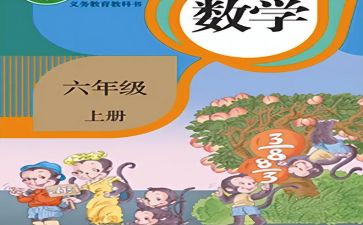 个人教师年度工作计划最新8篇