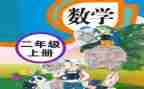 信息技术教师个人教学工作总结6篇