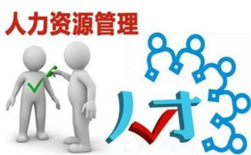 人力月度工作总结5篇