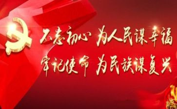 中国人民银行合同5篇