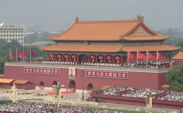 中国人民警察授旗仪式心得体会5篇