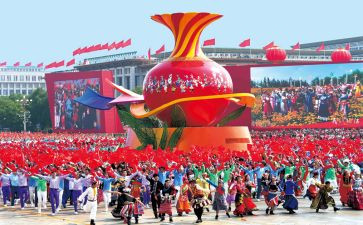 服务人民的心得体会8篇