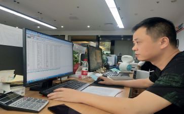 四年级班主任期末工作总结7篇