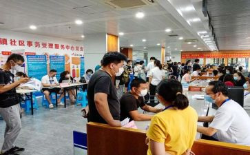 乡人社工作计划8篇