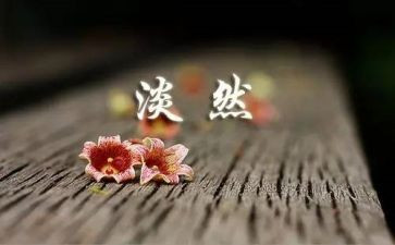 阅读让人生更精彩演讲稿8篇