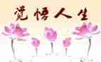 个人生产年度工作总结8篇