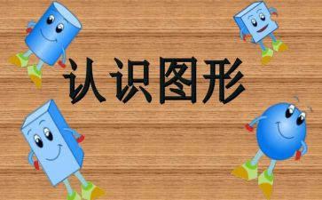 对党的认识及思想汇报6篇