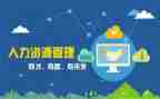 行政人事个人年终工作总结最新7篇