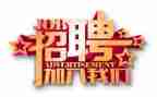 人事的2023工作计划最新5篇