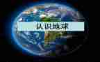 会计专业认识与心得体会8篇