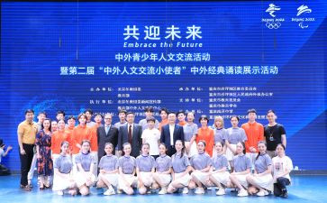 个人文明工作计划6篇