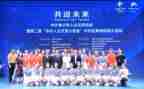 个人文明工作计划6篇