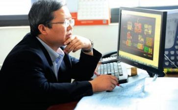 教师任现职以来的专业技术工作业绩总结报告7篇
