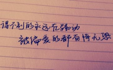 党史教育总结个人心得5篇