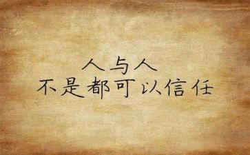 实践课个人心得体会优质8篇