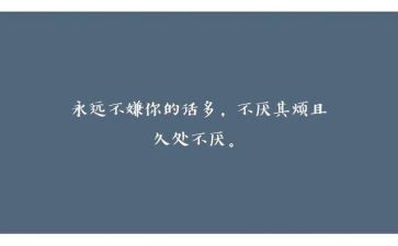 教师培训个人心得体会7篇