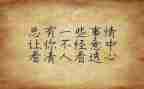 教师培训个人心得体会参考8篇