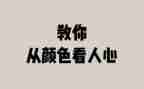 培训工作个人心得体会5篇