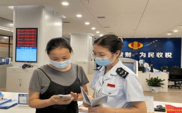 出纳人员出纳述职报告7篇