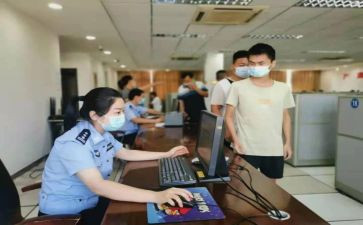客服人员心得体会6篇