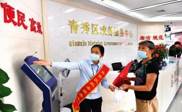 财务人员2023工作计划优秀7篇