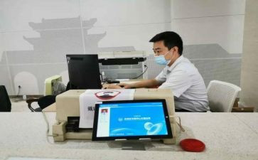 医院财务科人员工作总结最新5篇