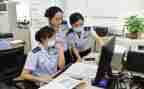 财务人员2023工作计划推荐6篇