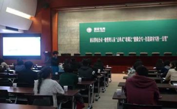 人资部工作总结6篇