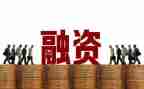 融资回租合同8篇