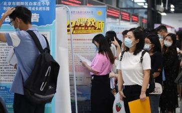 入编辑部申请书7篇