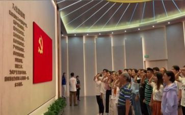 入党志愿书范文模板5篇