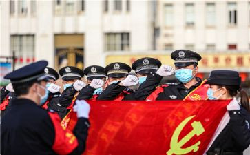 大学生医学生入党申请书8篇