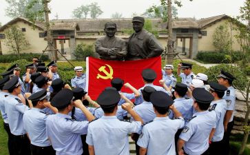 入党申请书范文1500字大学生推荐8篇