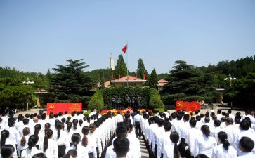 入党转正后申请书5篇