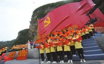 入党转正后申请书通用6篇