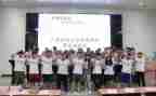 校工会入会申请书6篇