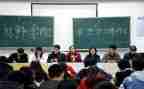 学生回入会申请书最新5篇