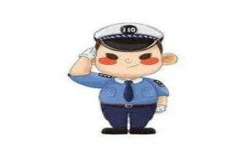 入警校申请书7篇