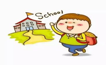 新生入学培训心得体会5篇