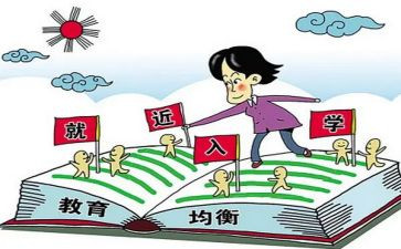 2024入学心得体会精选5篇