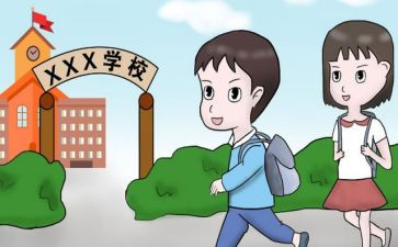 加入学生会心得体会7篇