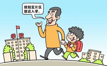 初中入学军训心得体会参考5篇