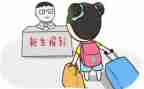 加入学生会心得体会推荐8篇