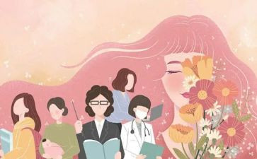 学校三八活动方案5篇